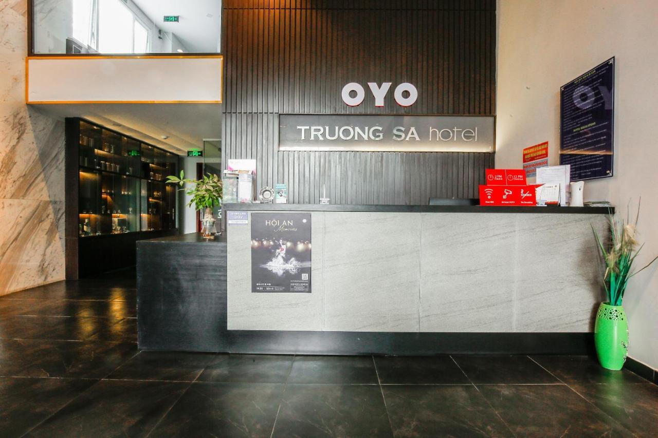长萨酒店 岘港 外观 照片