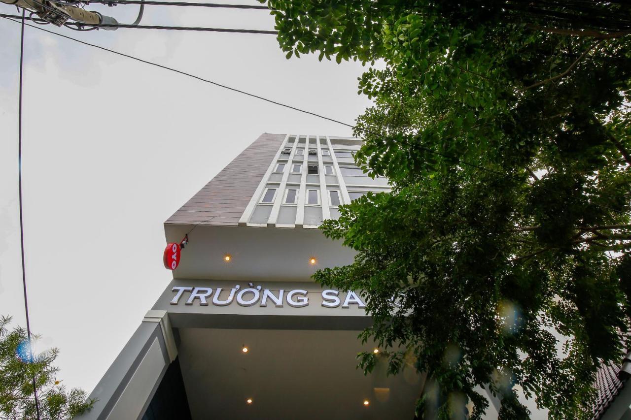 长萨酒店 岘港 外观 照片